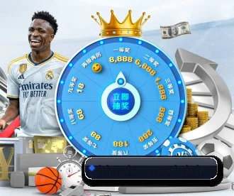 必威体育 APP（Betway）
